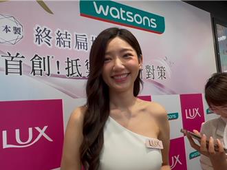 郭雪芙認愛洋男友7個月！招認「會幫吹頭髮」交往情趣