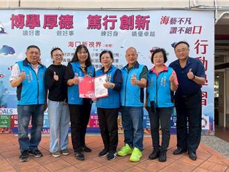 苗縣竹南龍鳳宮連9年發獎助學金 192名學童受惠