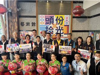 頭份四月八慶典5／3登場 「庄神」搖滾、炒米粉大賽熱鬧迎媽祖