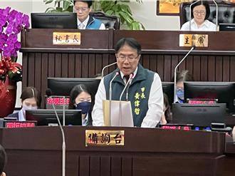 「休閒娛樂事業管理自治條例」草案被批不周延   南市府急撤案