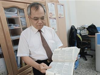 彰化少年當車手賺2.5萬  板模工父恐背債250萬