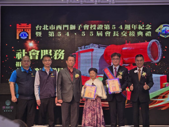 熱心公益助消防！西門獅子會捐贈北市排煙車 助火場搶救