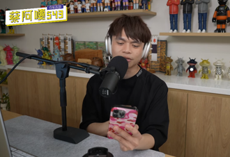 G卡姐夫遭羁押！蔡阿嘎发声 澄清「非团队成员」：做坏事都去关