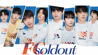 醜聞男星加入足球隊力求復出 與粉絲成室友「意外擦出愛火」