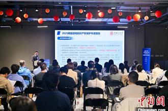 優化營商環境  陸商業祕密保護成遊戲行業智財權核心挑戰