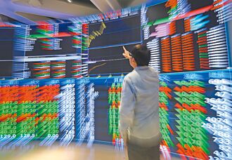 關稅驚心 大摩砍23檔目標價