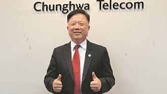 中華電 加碼海地星空投資