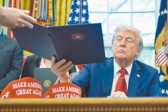 川普乱局－任性代价 川普关税对美债发展三疑虑