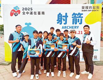 兆豐銀深耕體育 培育神射手 花蓮玉里地區射箭隊勇奪金牌