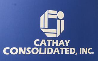 八貫Q2營運 樂觀以待