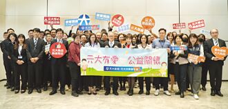 元大挽袖傳愛 連9年獲「捐血績優團體」