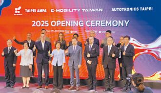 貿協三展聯展 智慧移動揭新篇