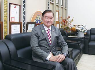 富偉模具管理系統 符合ESG規範