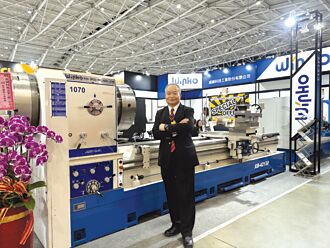 威赫精密車床高性價比 征戰全世界