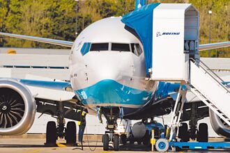 美國12州聯合訴訟 告川普違法