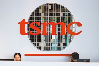 台積電A14製程 拚2028年量產
