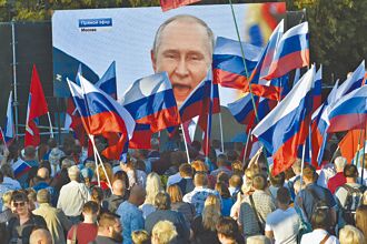 新聞透視》川普對俄讓步 助長侵略者氣燄