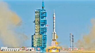 神舟20載人太空船 發射成功