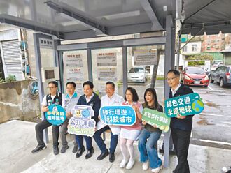 竹市國泰醫院周邊 人行道啟用