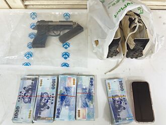 員工知頭家門禁密碼 偷走500萬