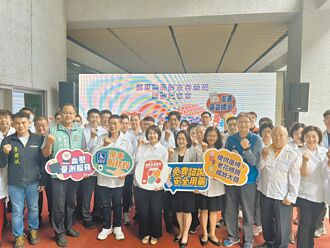 屏東 高齡友善藥局 守護長者健康