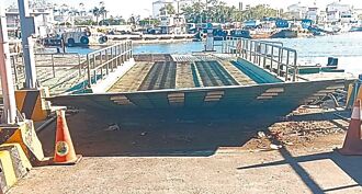 旗津中洲線渡輪檢修 掀存廢爭議