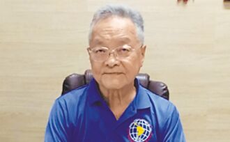 跨越半個地球 張永昌打造商標帝國