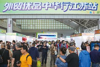 美關稅壓境 陸官員訪外企練內功