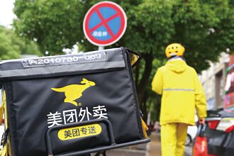外賣大戰開打！美團補貼餐飲業4400億