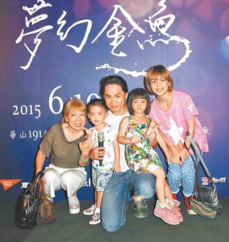 黃鐙輝為萁媽平反：她為我們奉獻15年青春