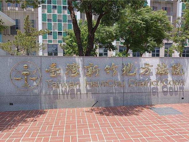 新竹市卫生局郑姓前科长收受442万贿赂，遭新竹地院判处有期徒刑16年。（邱立雅摄）