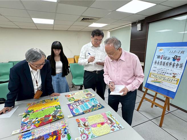 南投县举行「熊爱阅读」，国姓乡乾峰国小平均每学生阅读117本书夺冠，另评选「阅读高手」及「心得达人」县长奖也出炉。（南投县政府提供／杨静茹南投传真）