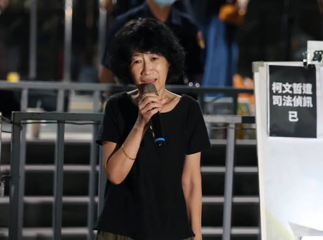 民眾黨前主席柯文哲妻子陳佩琪。（中時資料照，姚志平攝）