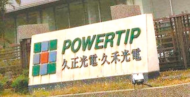 图／本报资料库