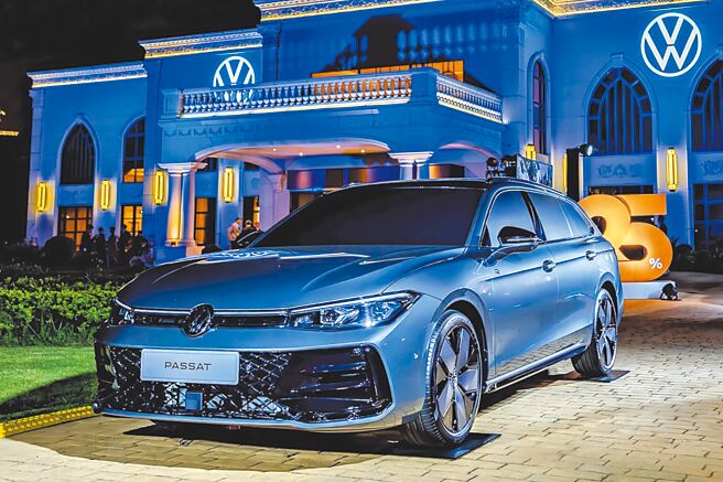 VW大改款Passat日前於內部經銷商大會提前曝光。（台灣福斯提供）