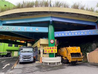 新北擴大空維區 鎖定垃圾焚化廠周邊 柴油車違規最高罰6萬