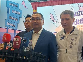 侯友宜批選擇性辦案  籲賴清德召開國是會議  停止大罷免