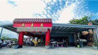 全台最美KTV！台東萬善廟設卡拉OK 長者迎晨光海濱公園歡唱