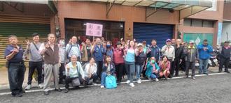 高喊「反綠共、戰獨裁」彰化300多人北上出席426大遊行