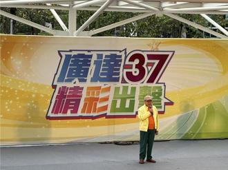 海纳百川》广达「总舖师」韧性制造 关税战的好对策（廖明辉）