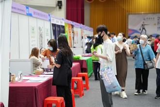 竹市校園徵才博覽會4／29登場 釋3000職缺 月薪上看65K