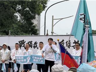 黃國昌：守住國會才能守住台灣民主  民眾黨一定站在第一線奮戰