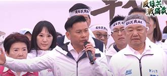 黃呂錦茹沒明確事證還收押 戴錫欽：司法成幫兇是走向獨裁寫照