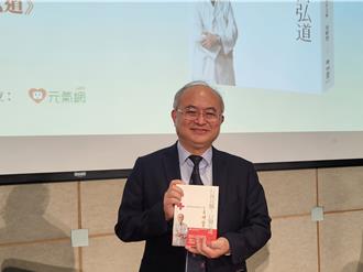 台大院長憂特殊科別消失 健保給付應「價值決定價格」