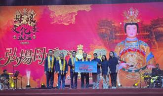 松山慈惠堂大愛再現！ 捐消防救護車守護北市安全