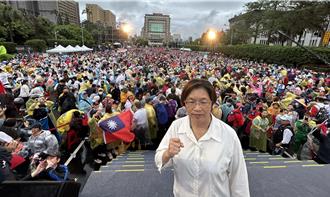 國民黨426大遊行   王惠美批綠營用罷免內鬥內耗