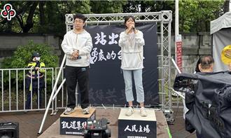 426遊行疑有外國人參與！勞動部啟動查處「1情況最重罰15萬」