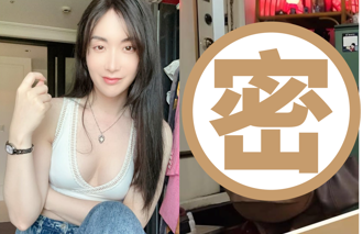 最美檢察官「最醜照片」曝光！ 自認難看1原因留作紀念