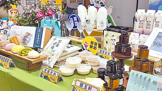 工商社論》改革乳品市場要靠消費者發動