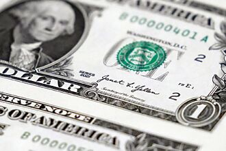 Fed鴿派大將 不急於降息